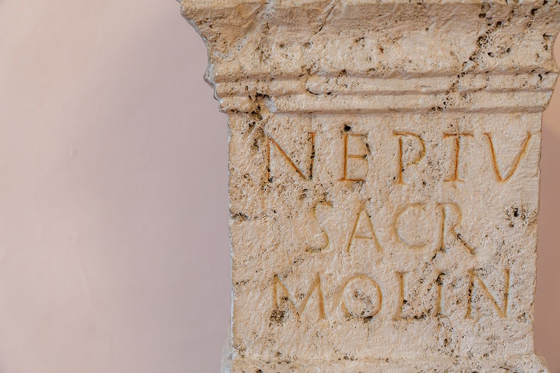 Museumsdonnerstag "Venus und Guntia. Römisches Leben in Günzburg"