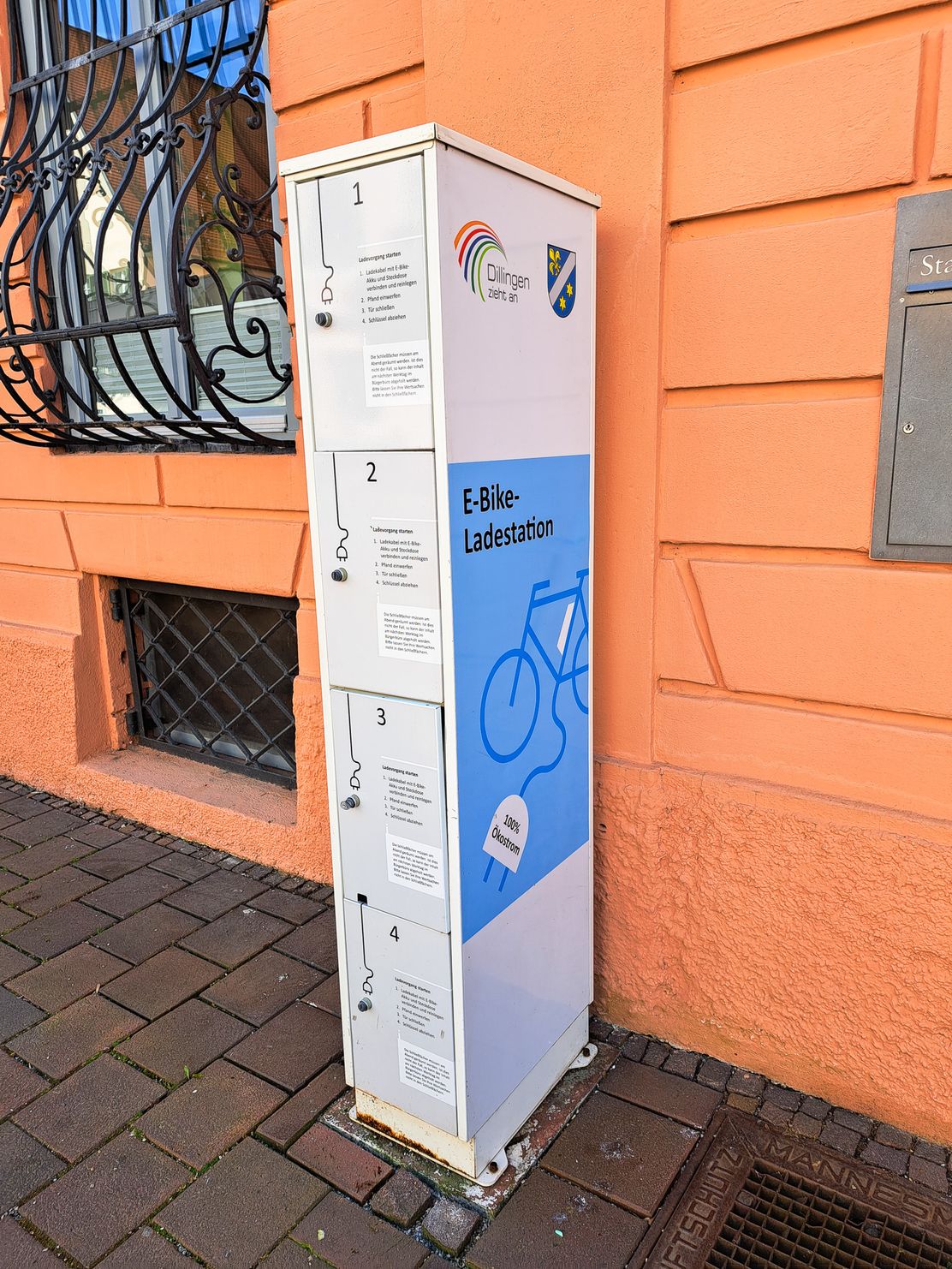 E-Bike Ladesäule Rathaus Dillingen