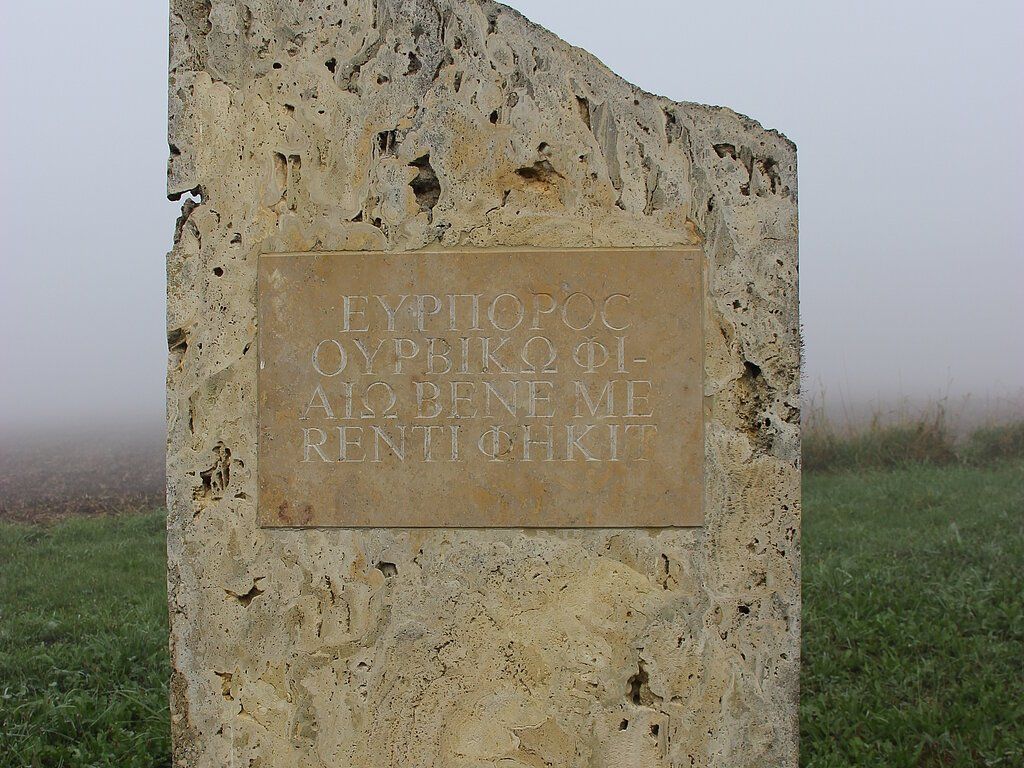 Vortrag | Römer in Maihingen? Das Rätsel um die Urbicus-Inschrift