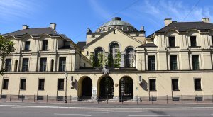 Synagoge und Jüdisches Museum Augsburg Schwaben